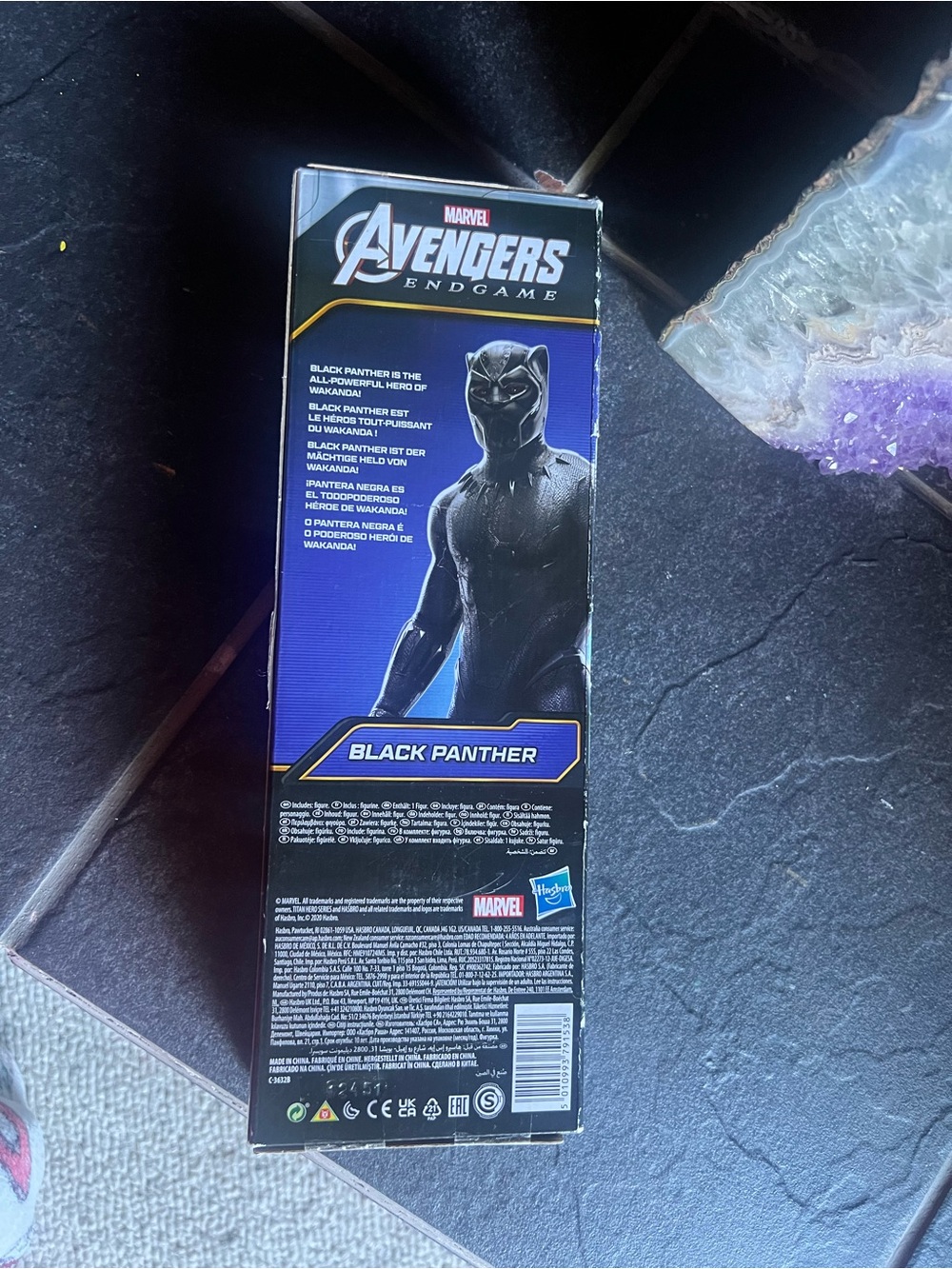 Marvel Black Panther Titan Hero Series Action Figure - Black - Picture 2 of 7